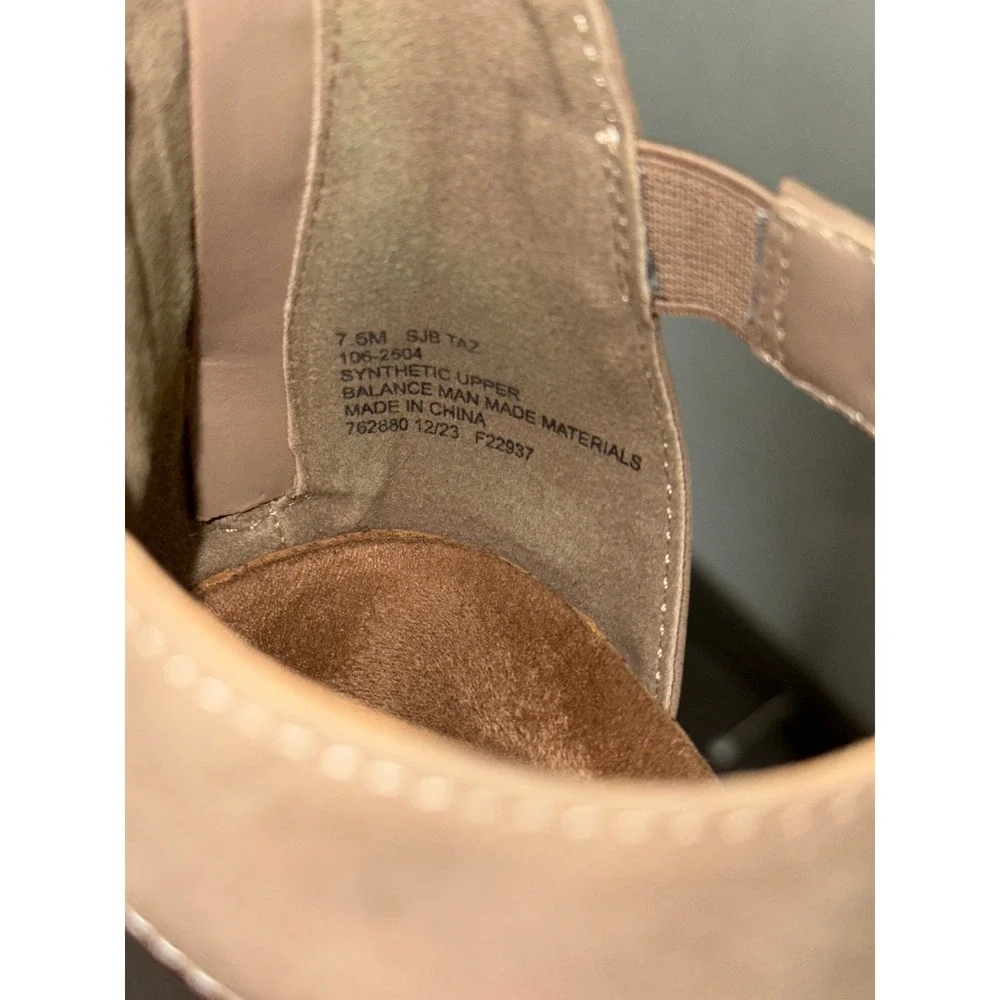 St. John's Bay Nude Suede Wedges‎ Size 7.5, EUC